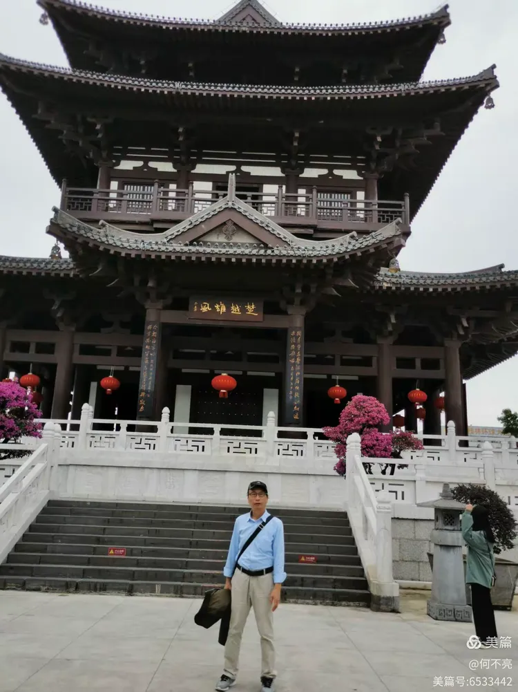 逍遥阁~拍照.逍遥阁～楚越雄风.逍遥阁～墨.逍遥阁～风景